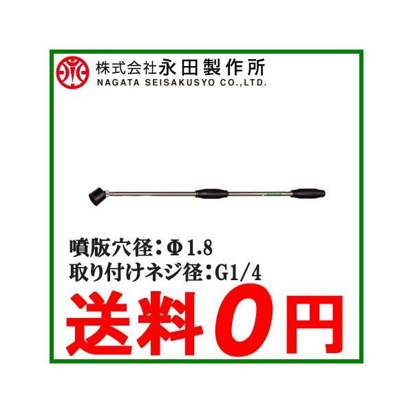 ic mY mY SCmY XeXCg SR-700 G1/4 ͕ ͎Uz@ mY