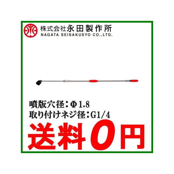 ic mY mY SCmY XChNCbN SC-1700 G1/4 ͕ ͎Uz@ mY