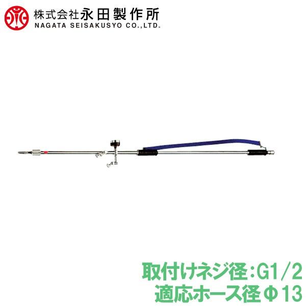 ic쏊 Lk mY XC_[l SG-400 G1/2 ͕ @ _Uz@