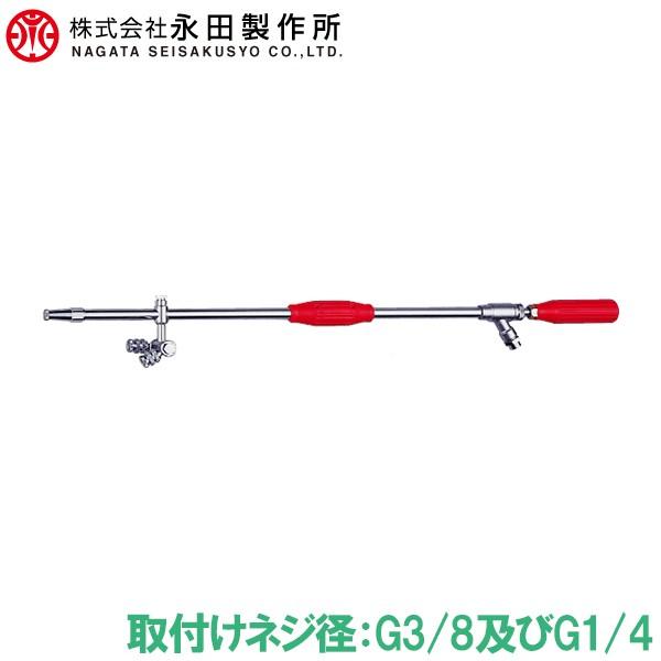 ic쏊  mY XN[mY KS-15 G3/8 G1/4 ͕ @ _Uz@