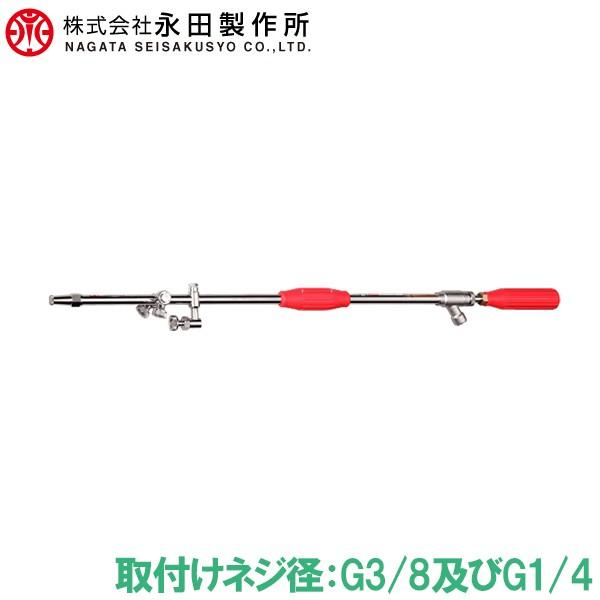 ic쏊  mY XN[mY KS-25B G3/8 G1/2 ͕ @ _Uz@