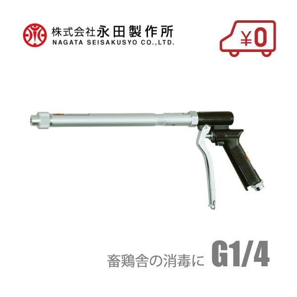 ic mY sXgAmY HPP-10 ͕ ͎Uz@ mYsXgmY sXg