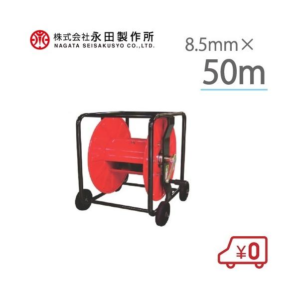 A~ z[X@ p^XgO[ SLK-50 50m LX^[t z[X[ Xv[z[X _Ɨpz[X ͕@