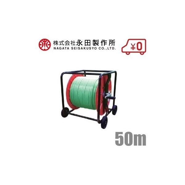 ic z[X@ Xv[z[XZbg 8.5mm×50m SLKH-50 LX^[t z[X z[X@ z[X@