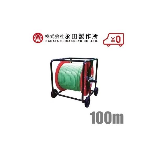 ic z[X@ Xv[z[XZbg 8.5mm×100m SLKH-150 LX^[t z[X z[X@ z[X@