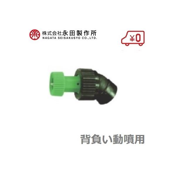 �i�c �����m�Y�� �w���������p1����1.0(G1/4) ������m�Y�� �����m�Y�� ������ �����@ �_�� �Ɩ��p