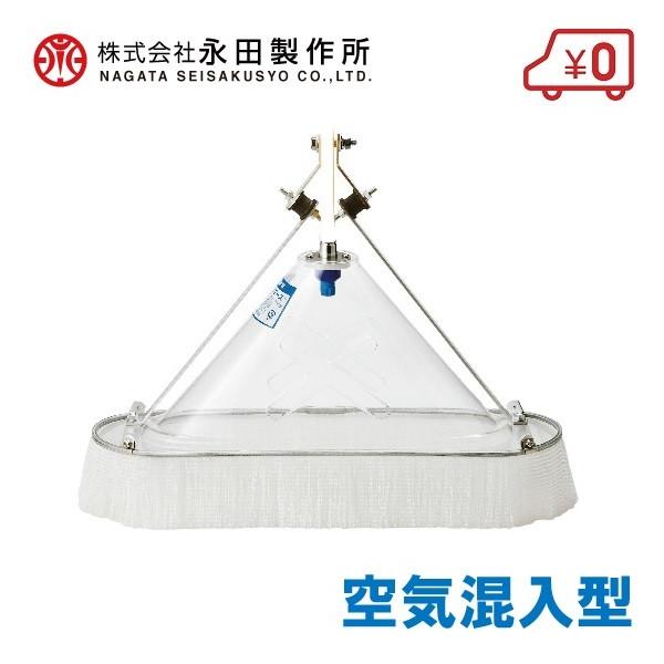 ic Ǘ@p ubVOG[X 25L͕t ܗp mY ͕ mY 