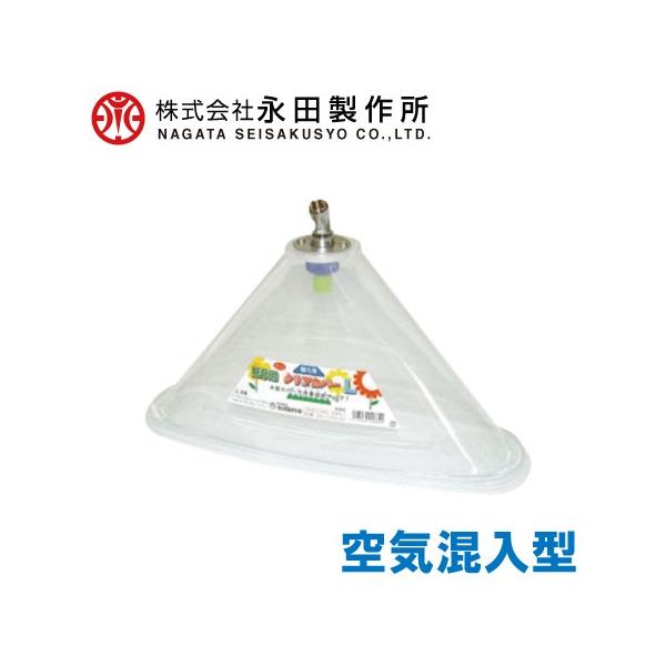 ic ܗp mY ^Jo[ p ͕ mY  @ GW