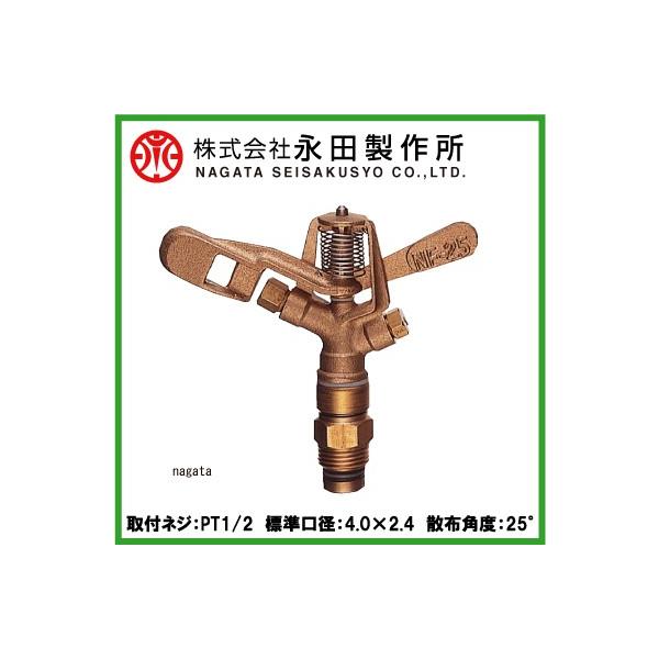 ic XvN[ S] NF-25 R1/2 U wbh _Ɨp  _Ǝ