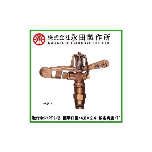 ic XvN[ S] R1/2 NL-25 U wbh _Ɨp  _Ǝ