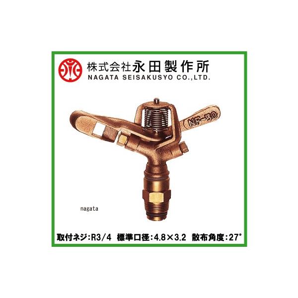 ic XvN[ p S] NF-30 R3/4 U wbh _Ɨp  _Ǝ