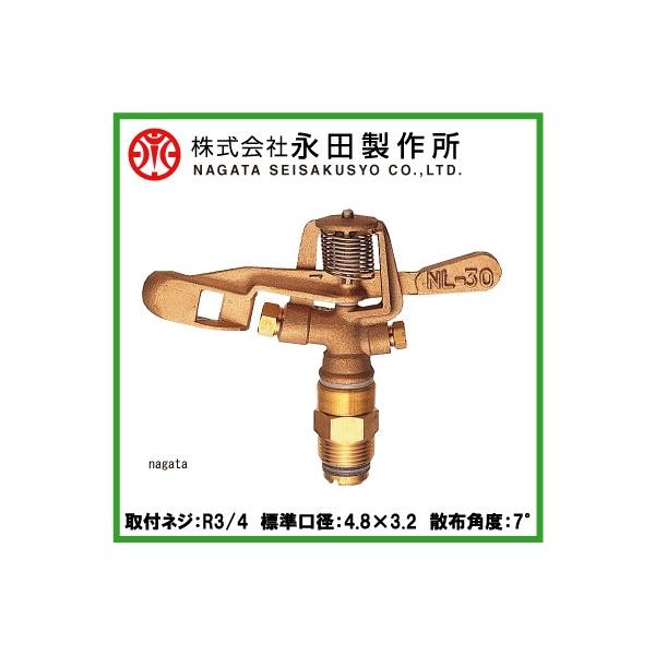 ic XvN[ p S] NL-30 R3/4 U wbh _Ɨp  _Ǝ