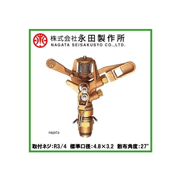 ic XvN[ 쓮ES] 30-PH R3/4 U wbh _Ɨp  _Ǝ