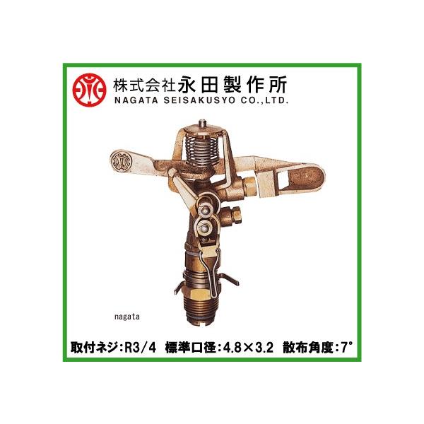 ic XvN[ 쓮ES] 30-PL R3/4 U wbh _Ɨp  _Ǝ