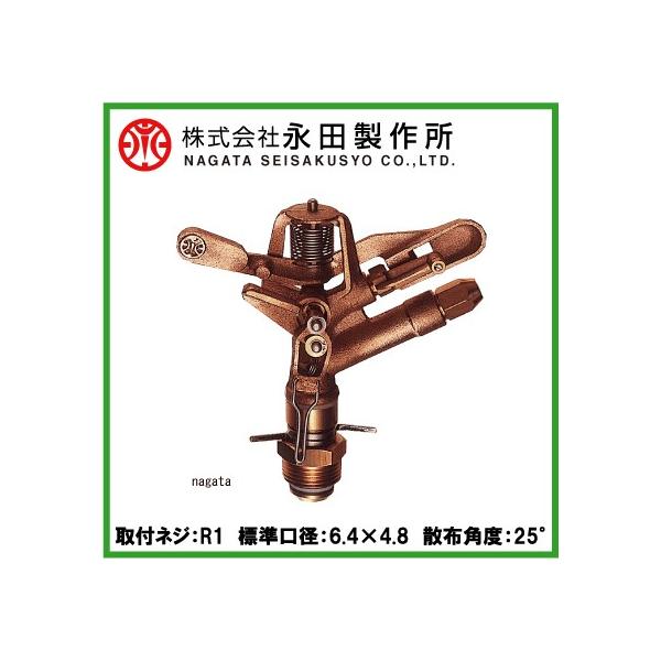 ic  XvN[ 쓮ES] 60-PH R1 U wbh _Ɨp  _Ǝ