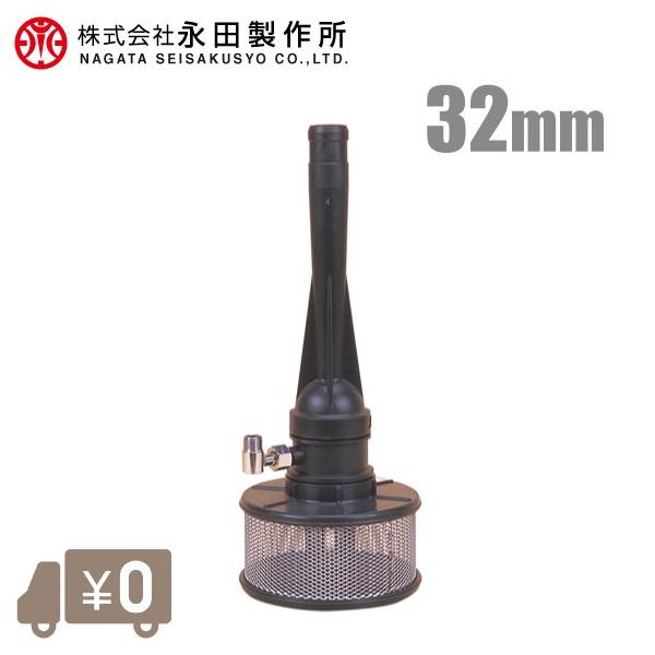 ic WFbg|v JP-32 32mm t[hout |v 󐅃|v z|v zグ ͕  ͕@ [[^N g|v