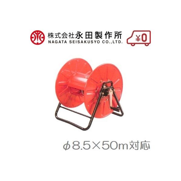 ic z[X@ 8.5mm×50m SL-50 Xv[z[X z[X@ z[X@