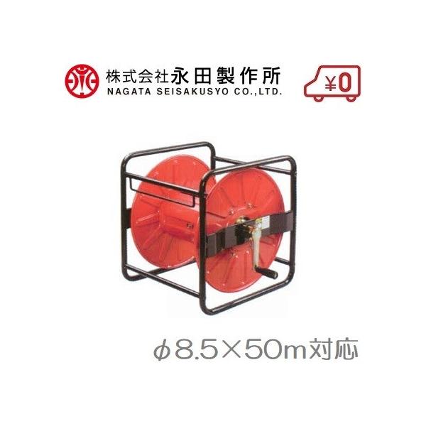 ic z[X@ 8.5mm×50m SLK-50 Xv[z[X z[X@ z[X@