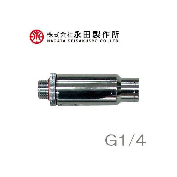 ic z[X N[i[  G1/4(8.5mm) Xv[z[X ͕