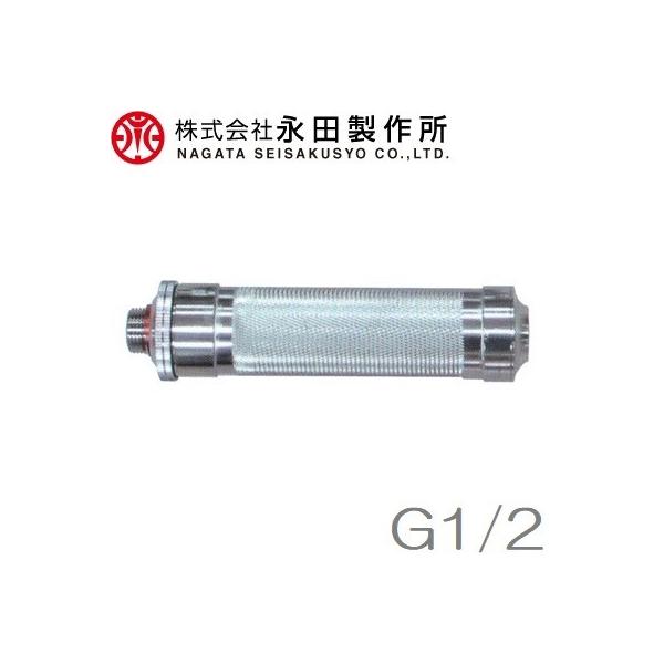 ic z[X N[i[ G1/2(13mm) Xv[z[X ͕