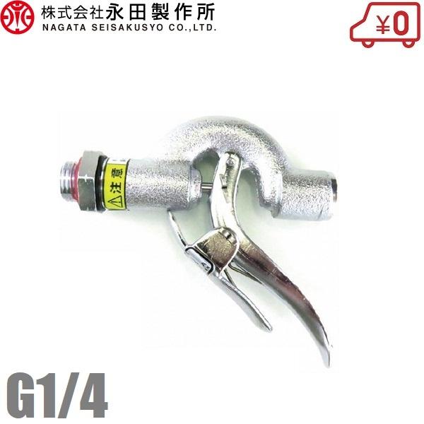 ic ^mY sXgRbN G1/4 mY ͕