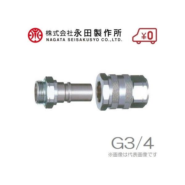 ic ^b`Jv[ A^ 19mm:G3/4 z[X Xv[z[X mY