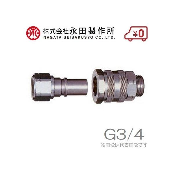 ic ^b`Jv[ B^ 19mm:G3/4 z[X Xv[z[X mY