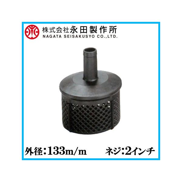 vXg[i[ 2C`(Oa133m/m)  󐅃|vp _Ƌ@ mY