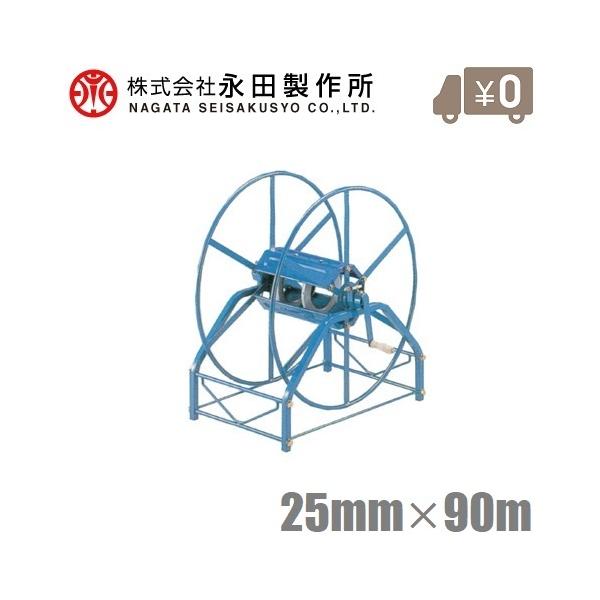 ic ^ z[X@ 25mm×90m R-720  U z[X[ _Ǝ |z[X _Ɨpz[X