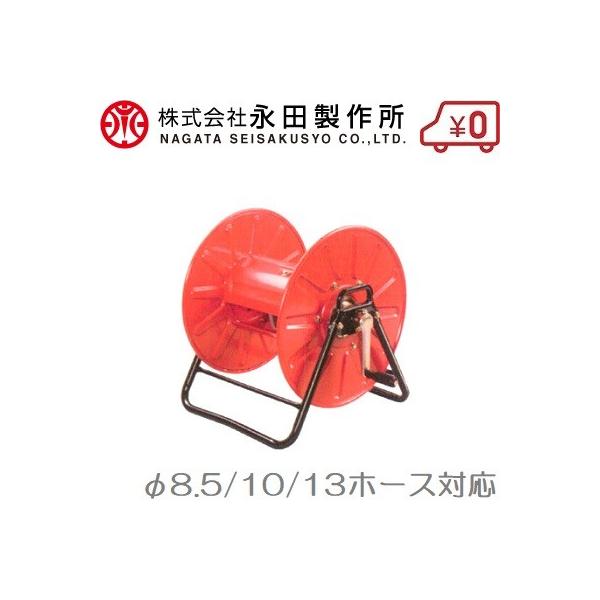 ic z[X@ 8.5mm×200m/10mm×150m/13mm×100m SL-200 Xv[z[X z[X@ z[X@