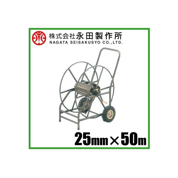 ic ^ z[X@ 25mm×50m KR-720 z[X@ Uz[X z[X[ |z[X _Ɨpz[X