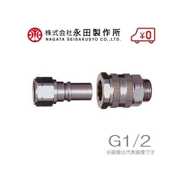 ic ^b`Jv[ B^ 13mm:G1/2 z[X Xv[z[X mY