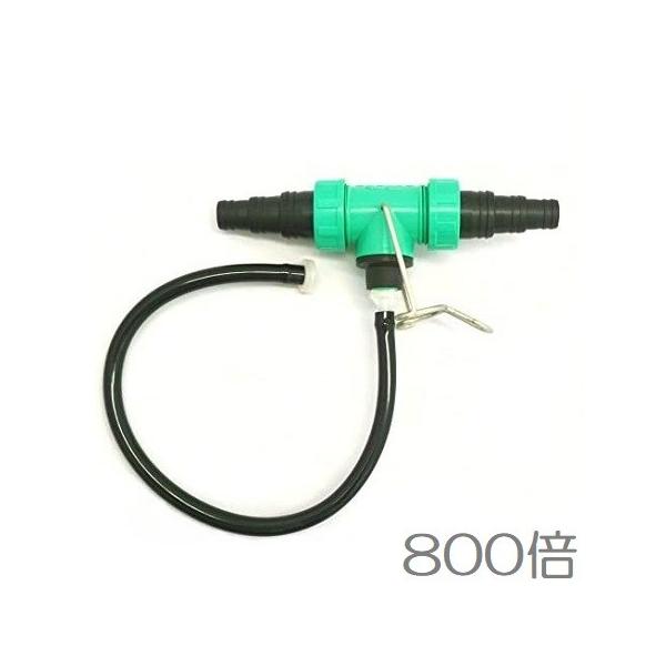 t썬 FMT-2 800{ 15mm/20mm/25mm t썬@ k͔|