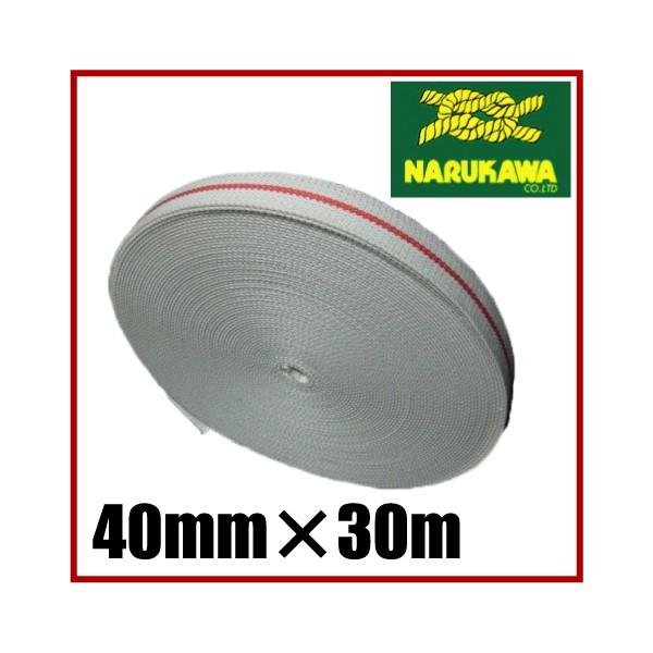 ג߃xg gbNoh 40mm×30m  xg gbN pi ygbN ב 