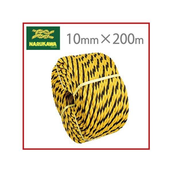 g[v o[Wgp W[v 10mm×200m Hp ԏ ԋ֎~ ֎~ e[v 