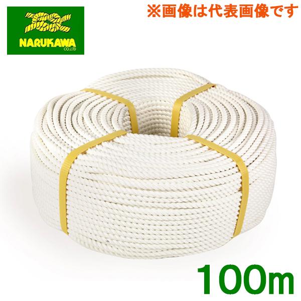 ビニロンロープ 14mm×100m 三つ打 ビニロンSロープ 屋外作業 ビニロンロープ 14mm×100m 三つ打 ビニロンSロープ 屋外作業