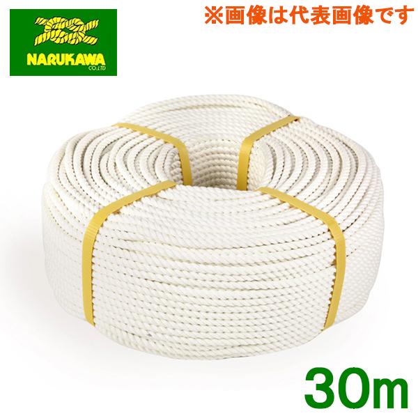 ビニロンロープ 16mm×30m 三つ打 ビニロンSロープ 屋外作業 ビニロンロープ 16mm×30m 三つ打 ビニロンSロープ 屋外作業