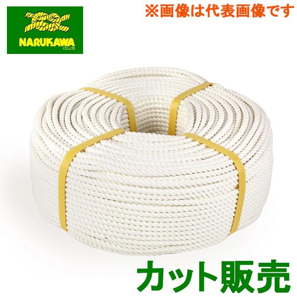 ビニロンロープ 直径22mm カット販売 三つ打 ビニロンSロープ ビニロンロープ 直径22mm カット販売 三つ打 ビニロンSロープ