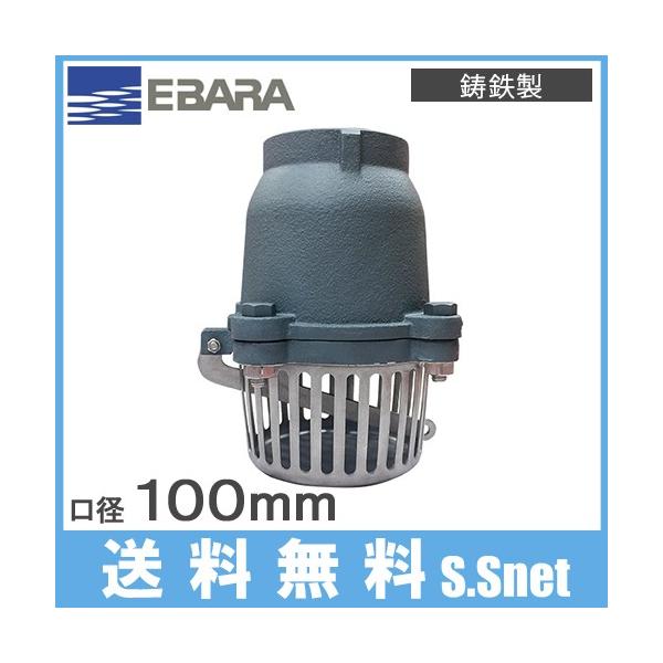 Go|v t[g NFT-100 100mm i ` t~ t[go u t[h  d؂ zǕ