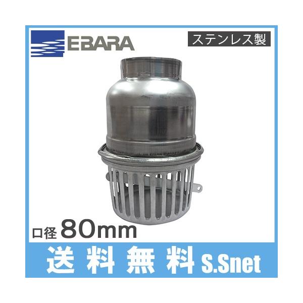 `|v t[g XeX ˂݌` NFTC-80 80mm i Go t~ t[gou t[h  d؂ zǕ