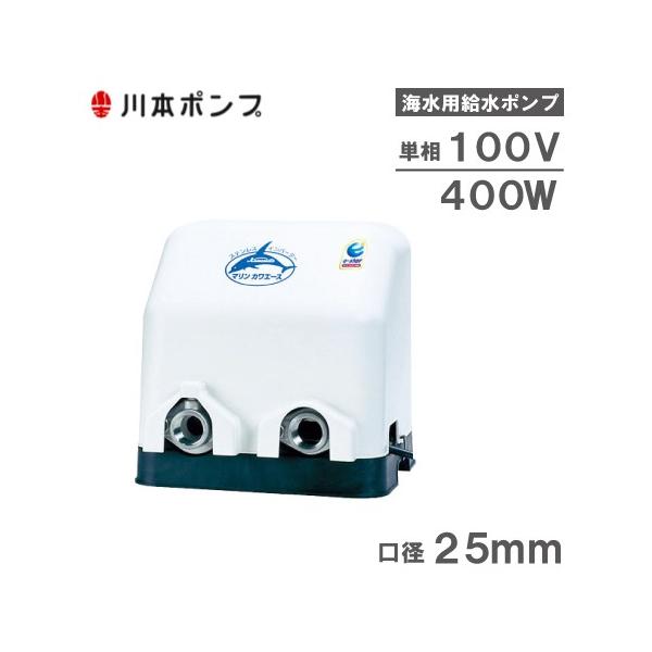 {|v Cp |v }JG[X NFZ2-400S 400W 100V 25mm ˃|v C|v {Bp ŗp Dpi