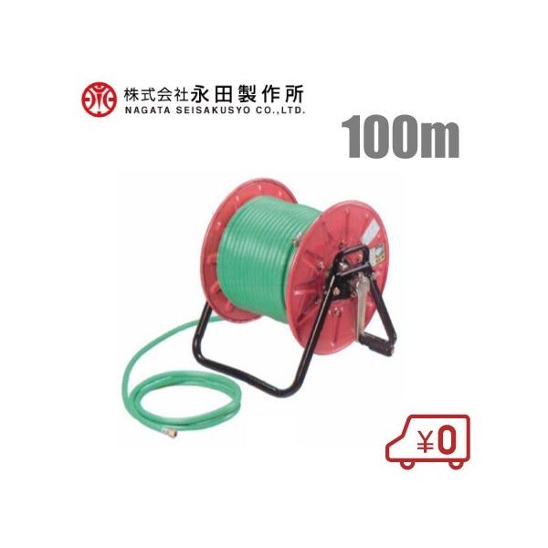 ic z[X@ Xv[z[XZbg 8.5mm×100m SLH-150 z[X z[X@ z[X@