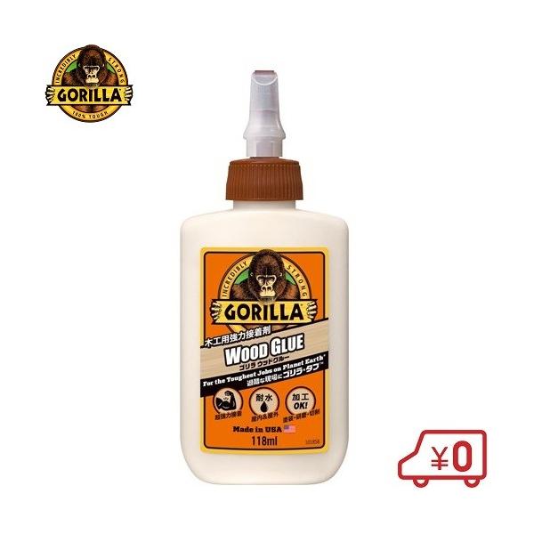 ゴリラ 強力接着剤 木工用 ウッドグルー118ml 木工用ボンド G Wg 118 Nichiden E 1773 S S Net 通販 Yahoo ショッピング