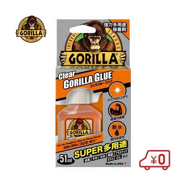 S ͑prڒ SO[ 51ml ͐ڒ {h  ؍ ΍ RN[g  vX`bN AX`[ KX S v