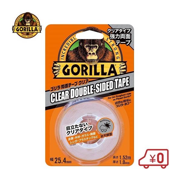 S  ʃe[v 25.4mm×1.52m O NA^Cv