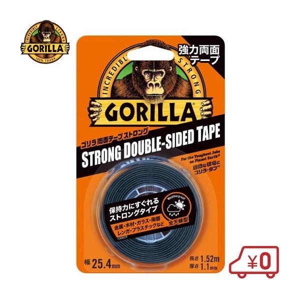 S ʃe[v  25.4mm×1.52m O XgO