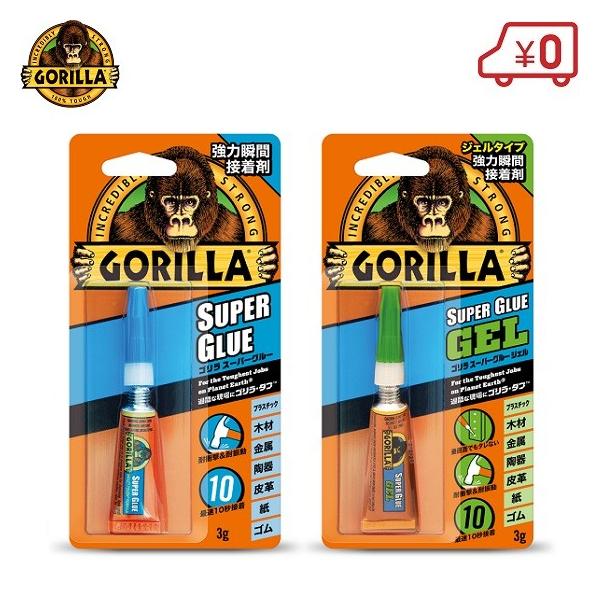 S uԐڒ X[p[O[3g ͐ڒ ϔM104x  