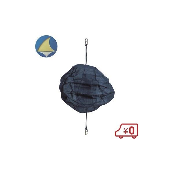 【送料無料】日本船具株式会社 黒色球形 形象物 NS-300■仕様■・国土交通省型式承認認定品(JCI検定品)・直径：約310mm