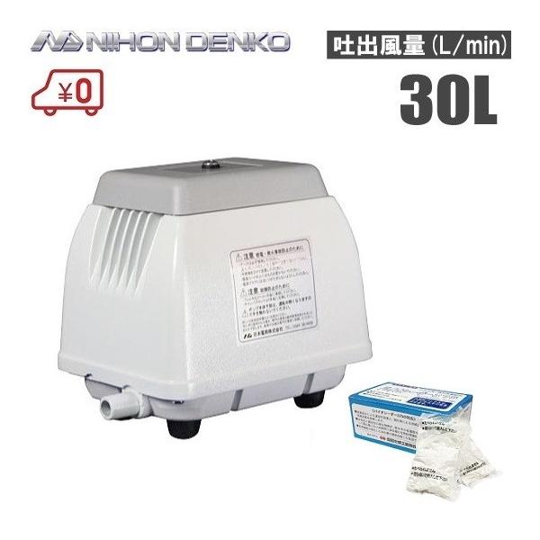 {d 򉻑u[ 30L { 򉻑 1t NIP-30L GA[|v 򉻑|v uA[ oCIV[_