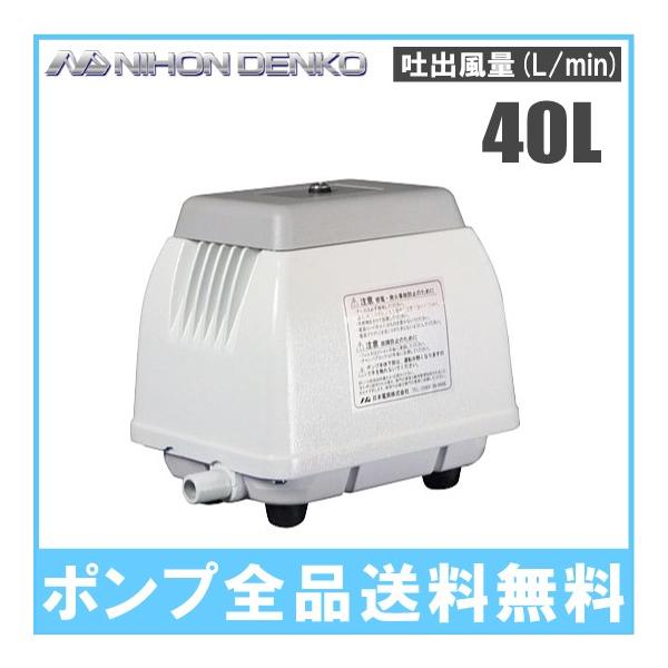 ssnet_nip-40l ssnet_nip-40l